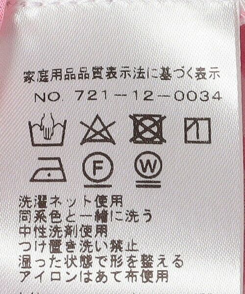 SHIPS / シップス シャツ・ブラウス | PALME:〈手洗い可能〉ストライプ エンブロイダリー シャツ | 詳細6