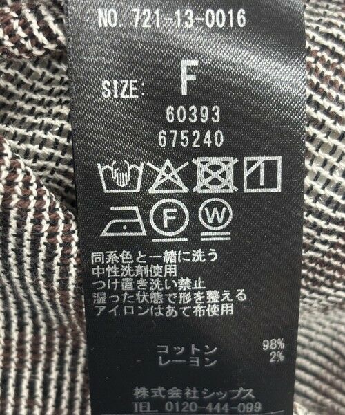 SHIPS / シップス シャツ・ブラウス | SHIPS any:〈手洗い可能〉メッシュ ジャカード カフタン スキッパー ブラウス | 詳細19