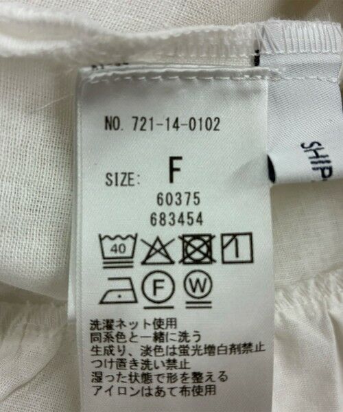 SHIPS / シップス シャツ・ブラウス | SHIPS any:〈洗濯機可能〉リネン ミックス リボン ペプラム バンドカラー シャツ 2 | 詳細13