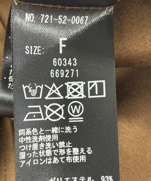 SHIPS / シップス ベスト | bon_meur:〈手洗い可能〉フリンジ チャーム ノースリーブ プルオーバー | 詳細25