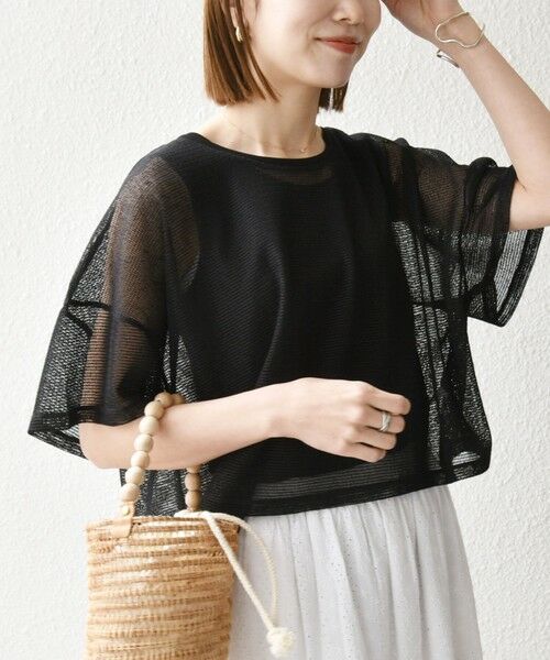 SHIPS / シップス Tシャツ | SHIPS any:〈手洗い可能〉メッシュ シアー ワイド TEE × タンク セット | 詳細14