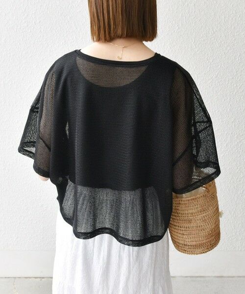 SHIPS / シップス Tシャツ | SHIPS any:〈手洗い可能〉メッシュ シアー ワイド TEE × タンク セット | 詳細17