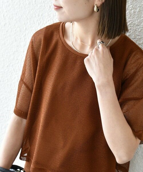 SHIPS / シップス Tシャツ | SHIPS any:〈手洗い可能〉メッシュ シアー ワイド TEE × タンク セット | 詳細30