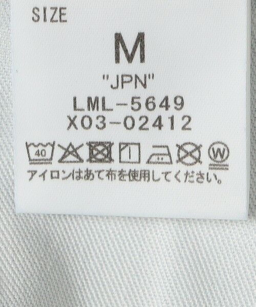 SHIPS / シップス デニムパンツ | Lee:〈洗濯機可能〉ルーズ ストレート ワイド デニム パンツ | 詳細9