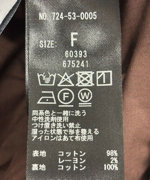 SHIPS / シップス ロング・マキシ丈ワンピース | SHIPS any:〈手洗い可能〉メッシュ ジャカード ギャザー Iライン ワンピース | 詳細18