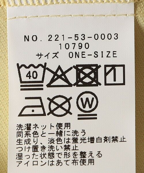 SHIPS / シップス シャツ・ブラウス | SHIPS Colors:〈洗濯機可能〉パールモチーフボタン タックスリーブ オーバー シャツ | 詳細20