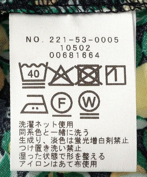 SHIPS / シップス シャツ・ブラウス | SHIPS Colors:〈洗濯機可能〉ボタニカル プリント Vネック ブラウス | 詳細11