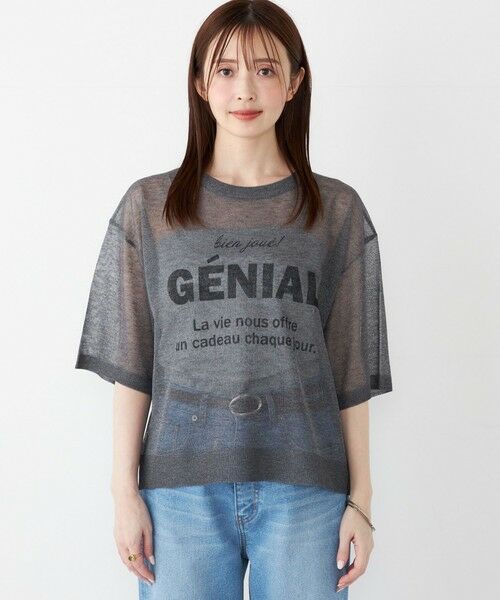 SHIPS / シップス ニット・セーター | SHIPS Colors〈手洗い可能〉シアー ロゴ ニット TEE | 詳細3