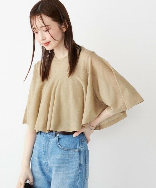【CITY SHOP シティショップ】フレアスリーブニット CITY SHOP シティショップ】フレアスリーブニット