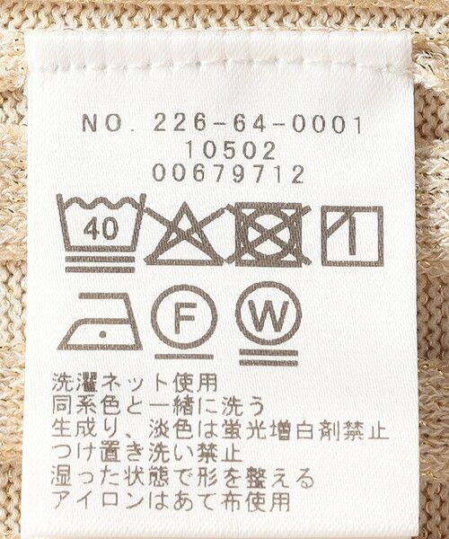 SHIPS / シップス ニット・セーター | SHIPS Colors:〈洗濯機可能〉ラメ リブ ノースリーブ トップス | 詳細8