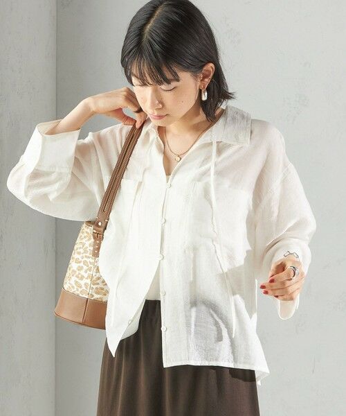 じゃっぴー Beautiful People シルク混 フィッシュテール じゃっぴー Beautiful People シルク混 フィッシュテール