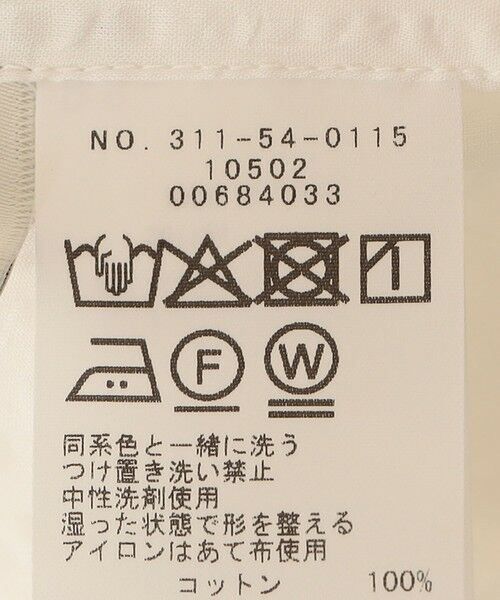 SHIPS / シップス シャツ・ブラウス | 〈手洗い可能〉サッカー 裾 ドロスト ドルマン ブラウス 2 | 詳細18