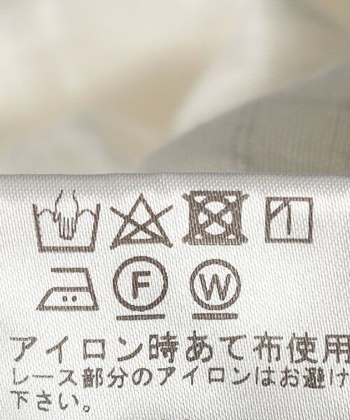 SHIPS / シップス シャツ・ブラウス | Fanaka:〈手洗い可能〉ピンタック ベル スリーブ ブラウス | 詳細6