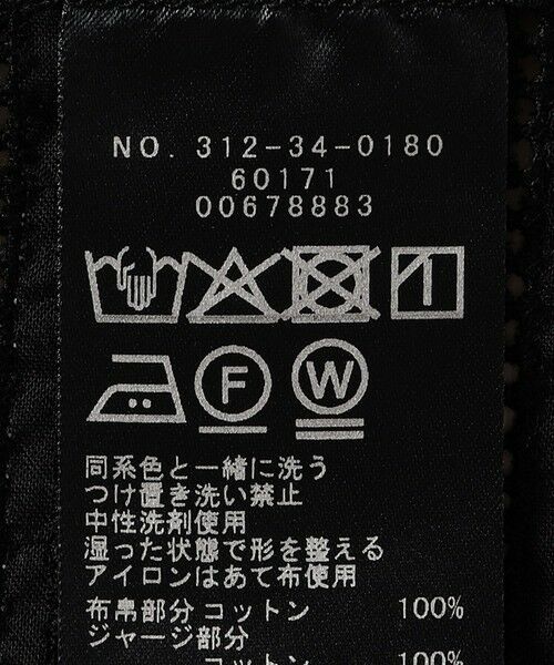 SHIPS / シップス カットソー | SHIPS Primary Navy Label:〈手洗い可能〉綿 ローン フラワー レース コンビ | 詳細7