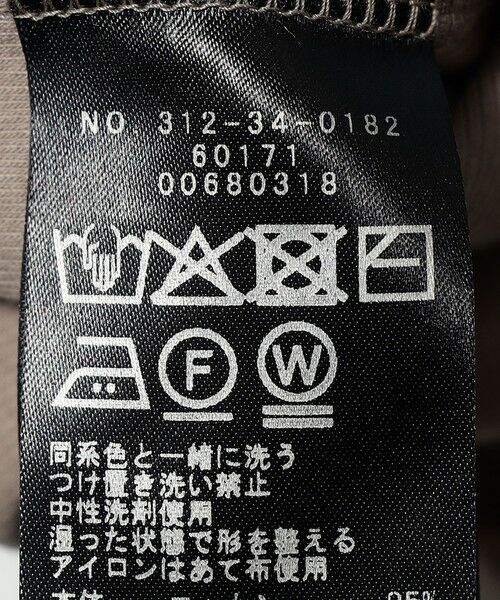 SHIPS / シップス タンクトップ | SHIPS Primary Navy Label:サテン パイピング リブ タンクトップ | 詳細8