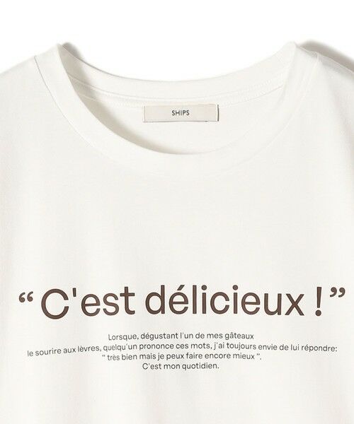 SHIPS / シップス Tシャツ | サダハルアオキ コラボ TEE | 詳細30