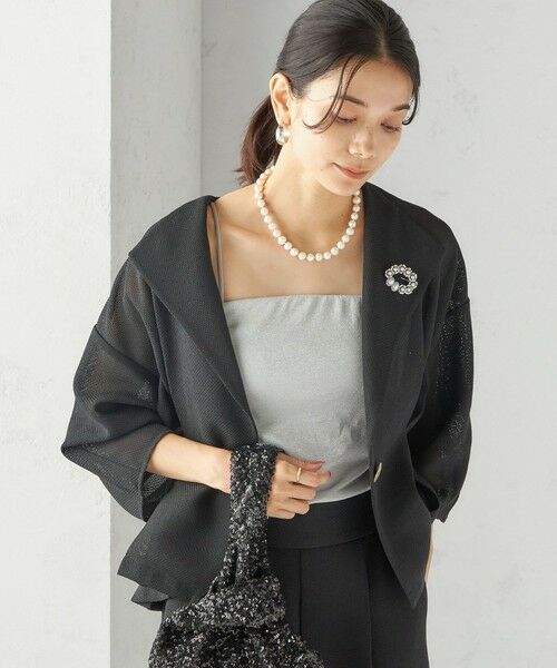 SHIPS / シップス その他インナー・ルームウェア | troisiemeCHACO:カップ付 キャミソール | 詳細4