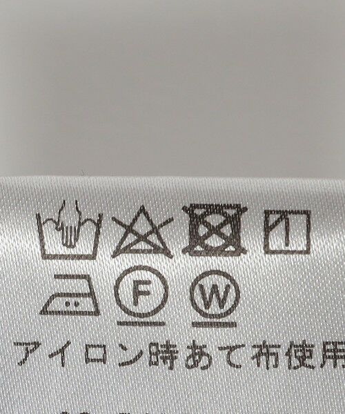 SHIPS / シップス ロング・マキシ丈スカート | 【SHIPS別注】Fanaka:〈手洗い可能〉モノトーン プリント フレア スカート | 詳細8