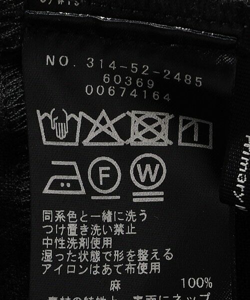 SHIPS / シップス ロング・マキシ丈ワンピース | SHIPS Primary Navy Label:〈手洗い可能〉麻 ピンタック サック ワンピース | 詳細10