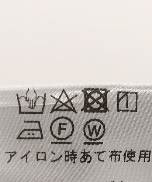 SHIPS / シップス ロング・マキシ丈ワンピース | Fanaka:〈手洗い可能〉シャーリング キャミ ワンピース | 詳細10