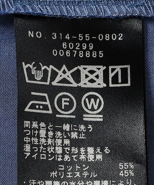 SHIPS / シップス ロング・マキシ丈ワンピース | SHIPS Primary Navy Label:〈手洗い可能〉タック フレア ワンピース | 詳細12