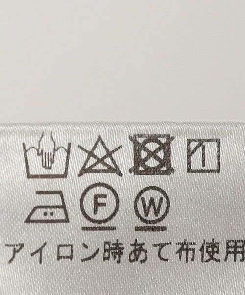 SHIPS / シップス ベスト | 【SHIPS別注】Fanaka:〈手洗い可能〉メッシュ 刺繍 ジレ | 詳細9