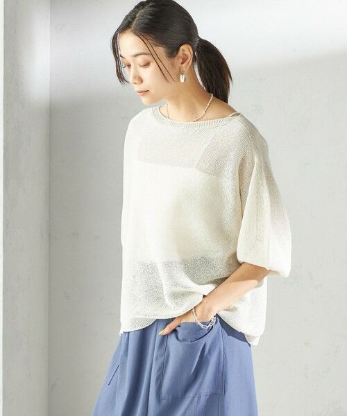 SHIPS / シップス ニット・セーター | 〈手洗い可能〉ペーパー パフ スリーブ 半袖 ニット | 詳細12