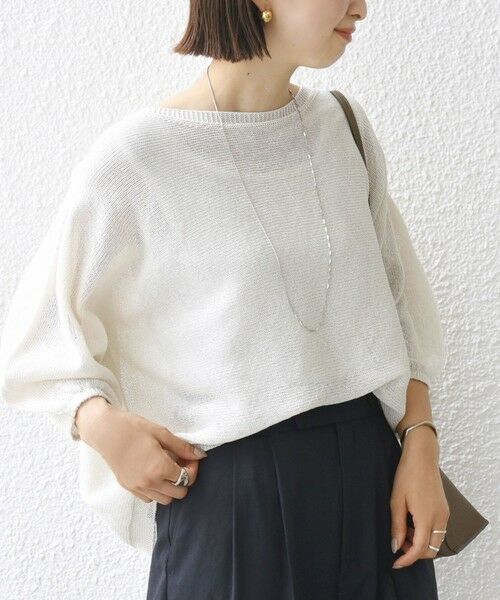 SHIPS / シップス ニット・セーター | 〈手洗い可能〉ペーパー パフ スリーブ 半袖 ニット | 詳細22