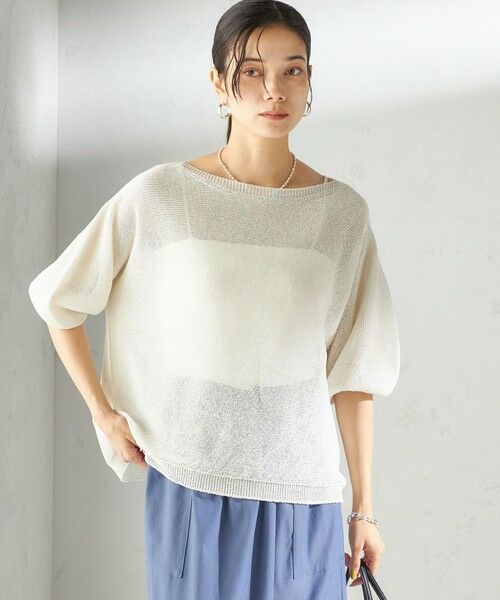 SHIPS / シップス ニット・セーター | 〈手洗い可能〉ペーパー パフ スリーブ 半袖 ニット | 詳細8