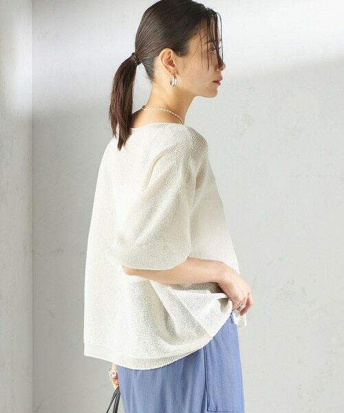 SHIPS / シップス ニット・セーター | 〈手洗い可能〉ペーパー パフ スリーブ 半袖 ニット | 詳細9