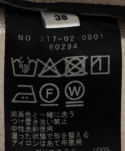 SHIPS / シップス セットアップ | 〈手洗い可能〉Asami 麻調合繊 カラー レス ジャケット 2 | 詳細24