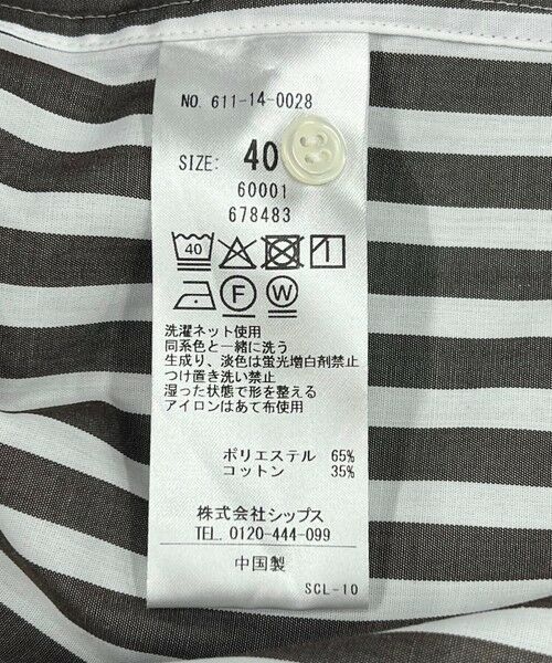 SHIPS / シップス シャツ・ブラウス | quaranciel:〈洗濯機可能〉REPREVE オープン カラー シャツ | 詳細24