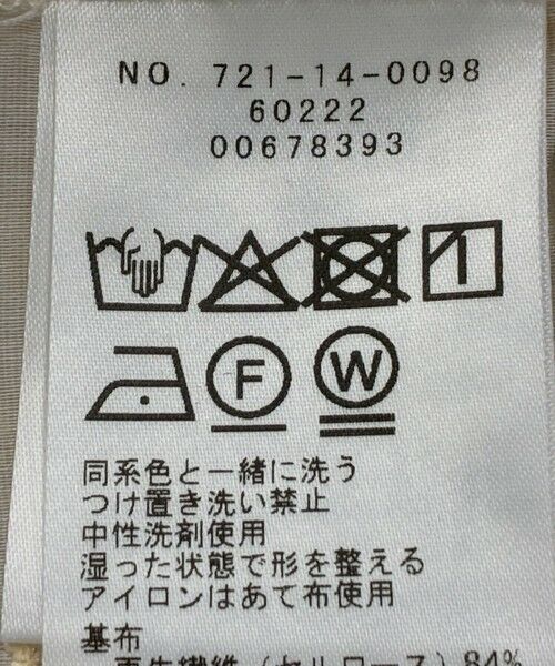 SHIPS / シップス シャツ・ブラウス | 《追加予約》SHIPS any:〈手洗い可能〉エンブロイダリー レース シアー フレンチスリーブ シャツ | 詳細10