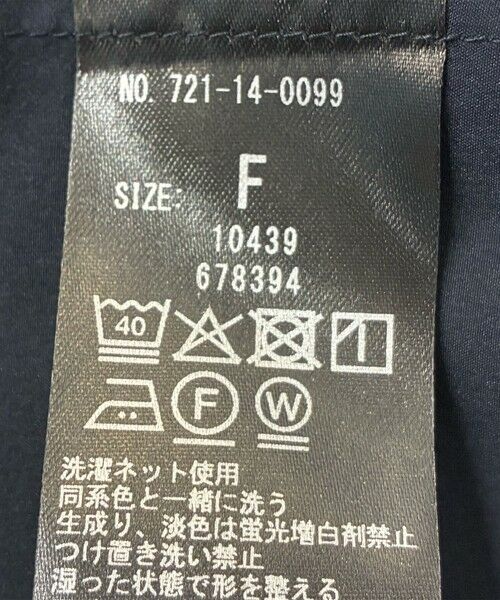 SHIPS / シップス シャツ・ブラウス | SHIPS any:〈洗濯機可能〉タイプライター スリット ポケット ビッグ シャツ | 詳細29