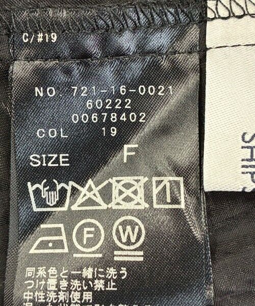 SHIPS / シップス シャツ・ブラウス | 《一部追加予約》SHIPS any:〈手洗い可能〉シアー ドット スタンドカラー パフ ギャザー ブラウス | 詳細24