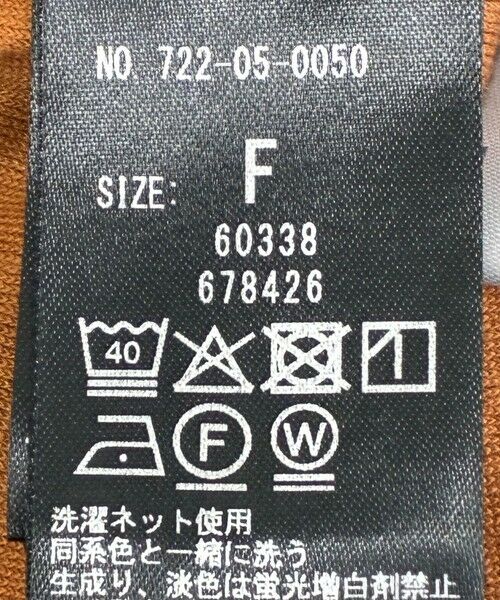 SHIPS / シップス Tシャツ | SHIPS any:〈洗濯機可能〉ポリエステル ベロア ハーフスリーブ コンパクト TEE | 詳細26