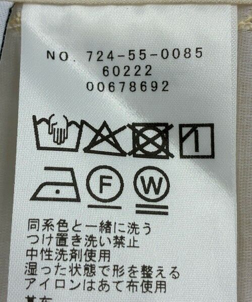 SHIPS / シップス ロング・マキシ丈ワンピース | SHIPS any:〈手洗い可能〉エンブロイダリー レース シアー ワンピース | 詳細8