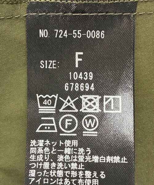 SHIPS / シップス ロング・マキシ丈ワンピース | SHIPS any:〈洗濯機可能〉タイプライター スキッパー フレア シャツ ワンピース | 詳細19