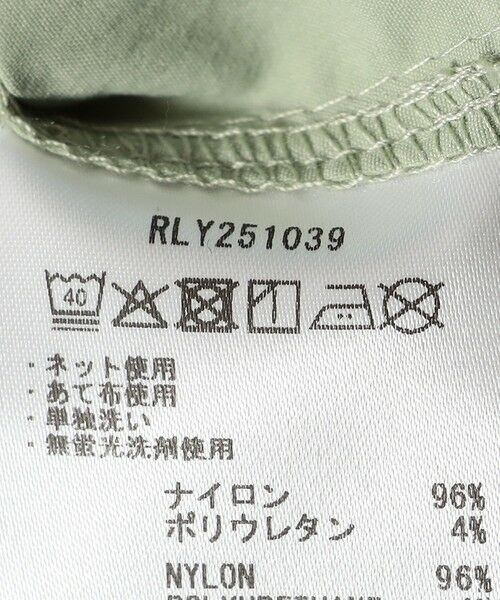 SHIPS / シップス 水着・スイムグッズ | ROXY:〈洗濯機可能〉HEAR THE WAVES 水陸両用 2点セット | 詳細18