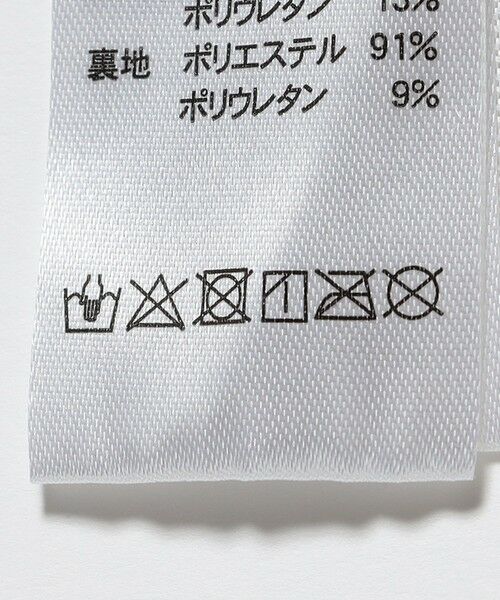 SHIPS / シップス 水着・スイムグッズ | Miller:〈手洗い可能〉マルチボーダー スイムウェア 2点セット | 詳細19