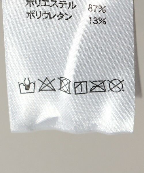 SHIPS / シップス 水着・スイムグッズ | Miller:〈手洗い可能〉マルチボーダー ラッシュガード | 詳細6