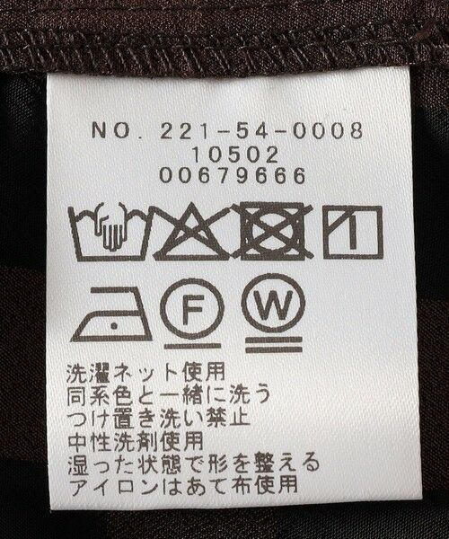 SHIPS / シップス シャツ・ブラウス | SHIPS Colors:〈手洗い可能〉キンガムチェック ジャカード ショート スリーブ シャツ | 詳細8