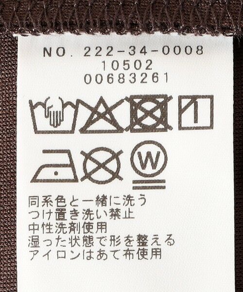 SHIPS / シップス Tシャツ | SHIPS Colors:〈手洗い可能〉ジョーゼット ネジリ カラー トップス | 詳細14