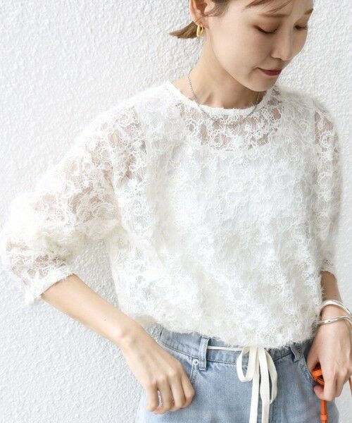 SHIPS / シップス シャツ・ブラウス | 《追加予約》【WEB限定】〈手洗い可能〉チュール フェザー レース 羽織 | 詳細10