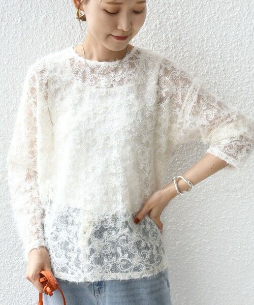 SHIPS / シップス シャツ・ブラウス | 《追加予約》【WEB限定】〈手洗い可能〉チュール フェザー レース 羽織 | 詳細12