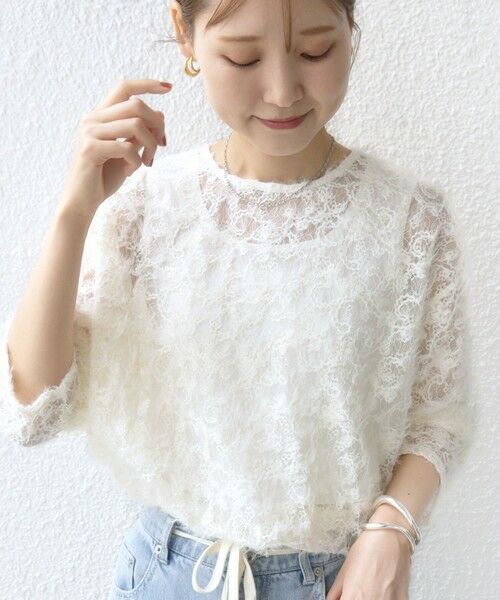 SHIPS / シップス シャツ・ブラウス | 《追加予約》【WEB限定】〈手洗い可能〉チュール フェザー レース 羽織 | 詳細8