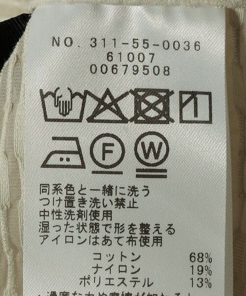 SHIPS / シップス シャツ・ブラウス | SHIPS Primary Navy Label:〈手洗い可能〉シアー ジャカード TEE ブラウス | 詳細7