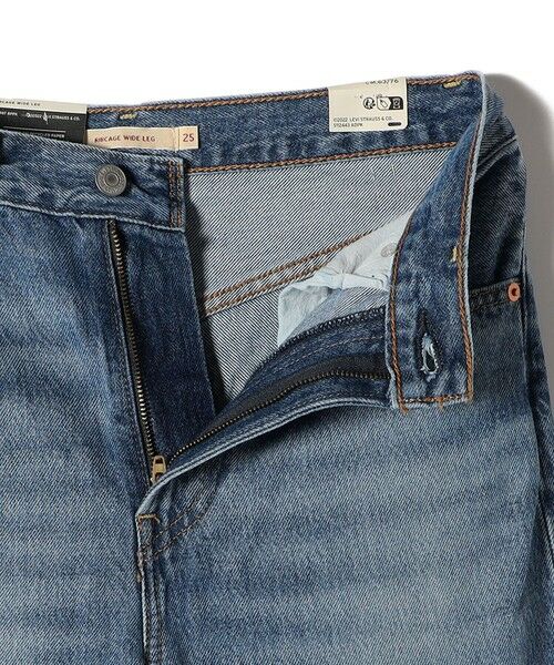 SHIPS / シップス デニムパンツ | Levi’s:RIBCAGE WIDE LEG | 詳細27
