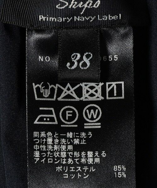 SHIPS / シップス ミニ・ひざ丈スカート | SHIPS Primary Navy Label:〈手洗い可能〉メモリー タックスカート | 詳細9