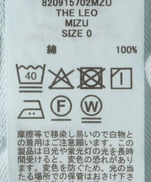 SHIPS / シップス サロペット・オールインワン | upper hights:THE LEO | 詳細10